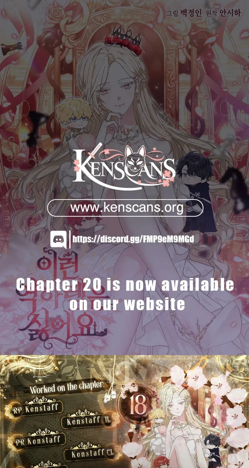 I Hate This Kind of Reverse Harem Chapter 18 page 1 - 