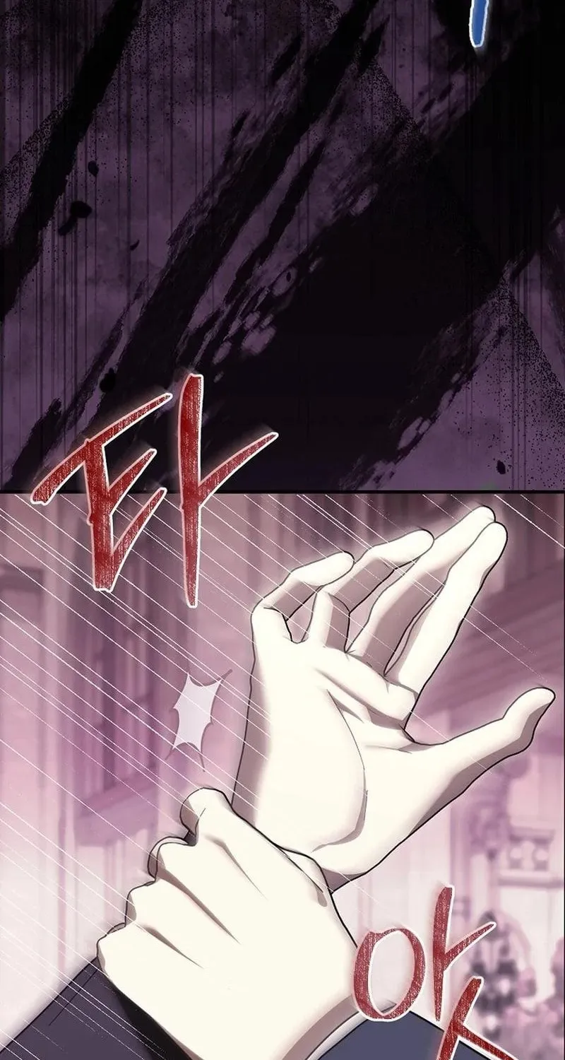 I Hate This Kind of Reverse Harem Chapter 18 page 56 - 