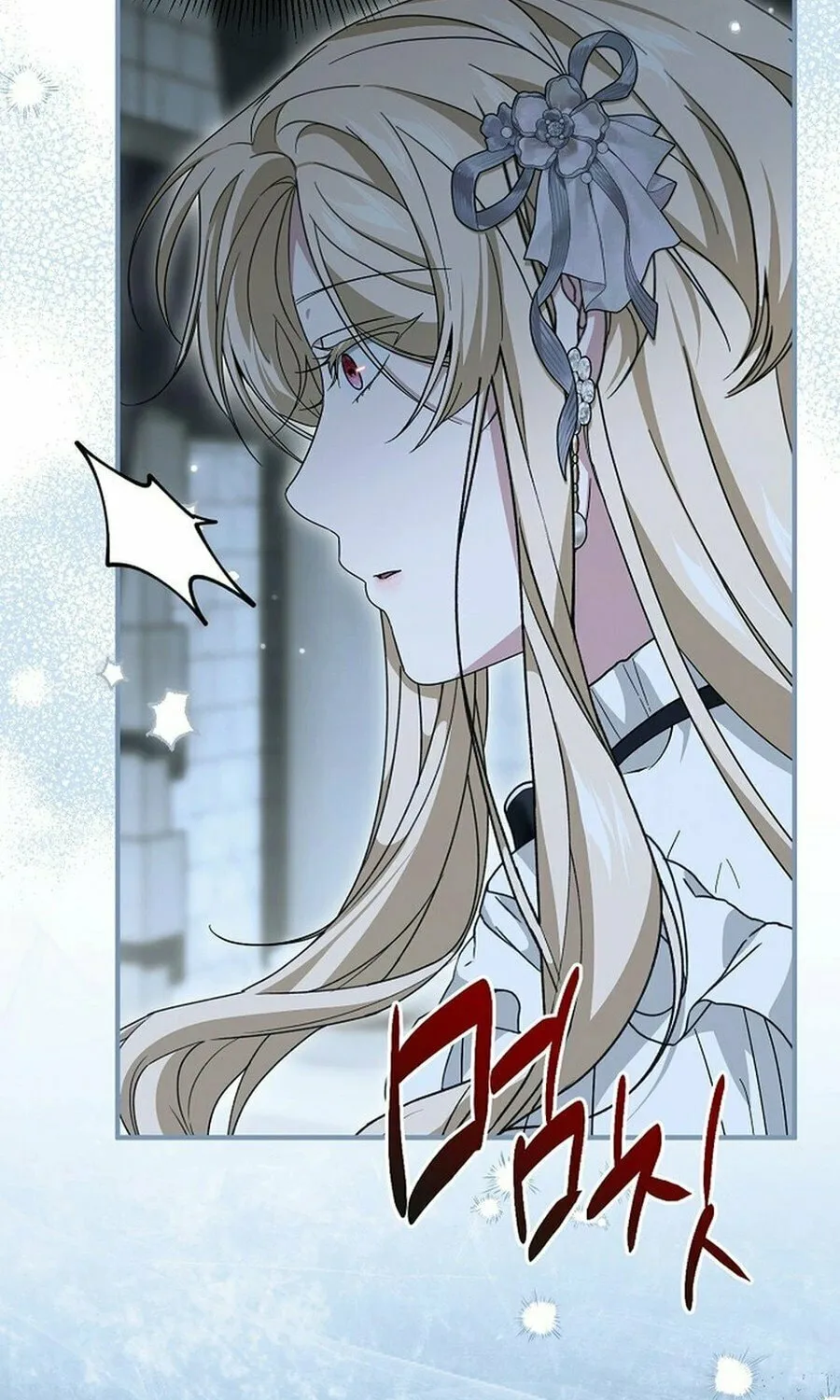 I Hate This Kind of Reverse Harem Chapter 19 page 51 - 