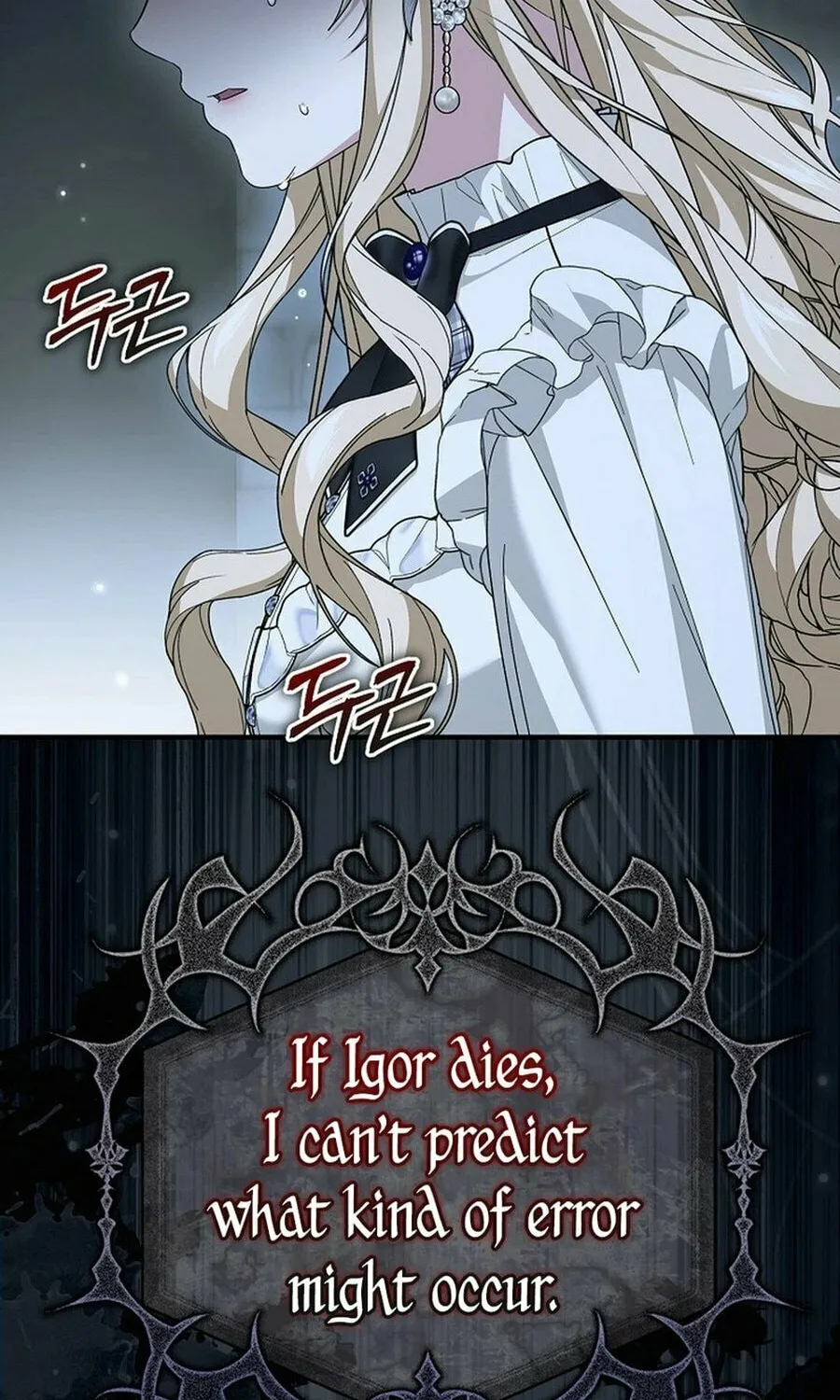 I Hate This Kind of Reverse Harem Chapter 19 page 92 - 