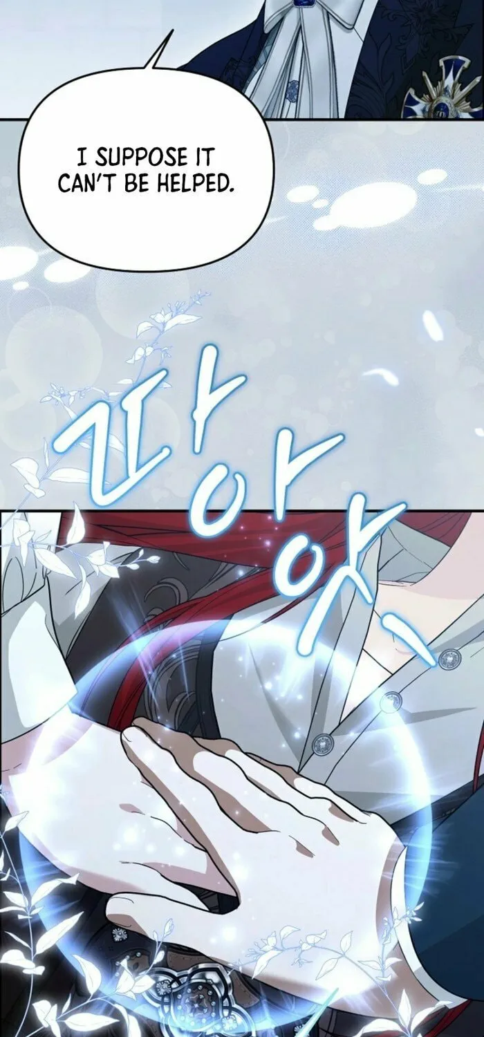 I Hate This Kind of Reverse Harem Chapter 20 page 22 - 