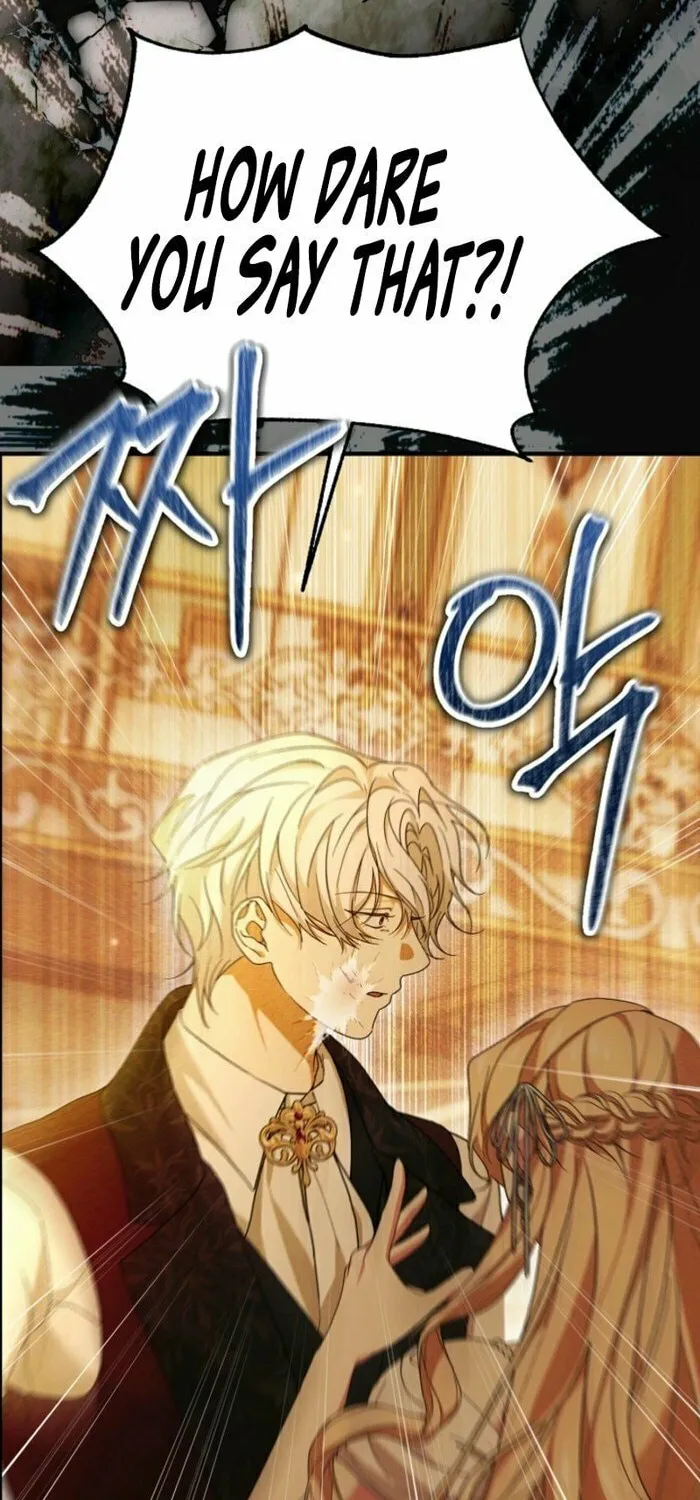 I Hate This Kind of Reverse Harem Chapter 20 page 59 - 
