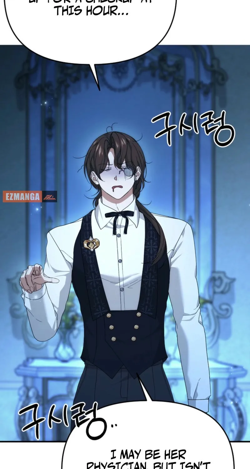 I Hate This Kind of Reverse Harem Chapter 21 page 35 - 