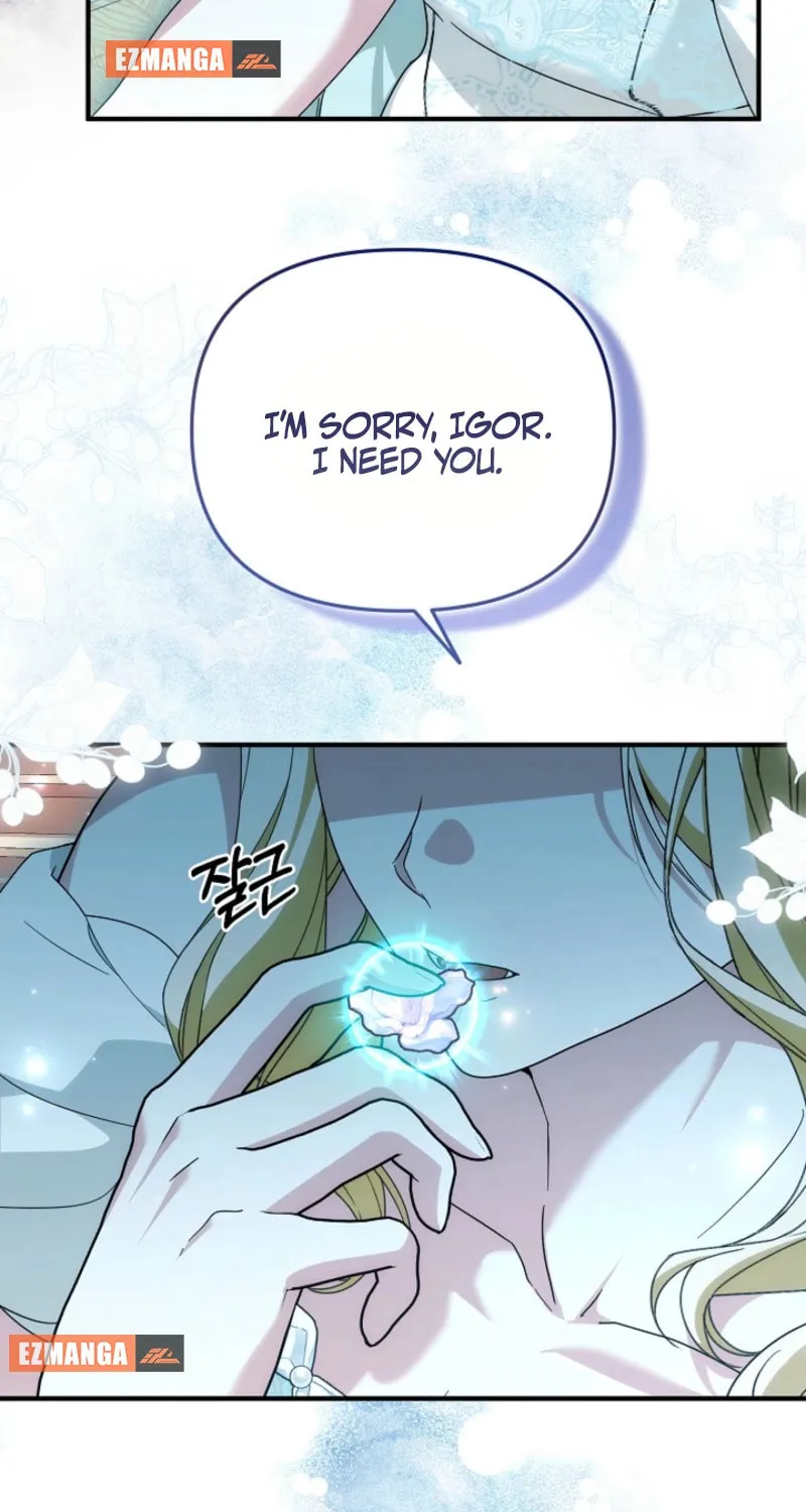 I Hate This Kind of Reverse Harem Chapter 22 page 103 - 