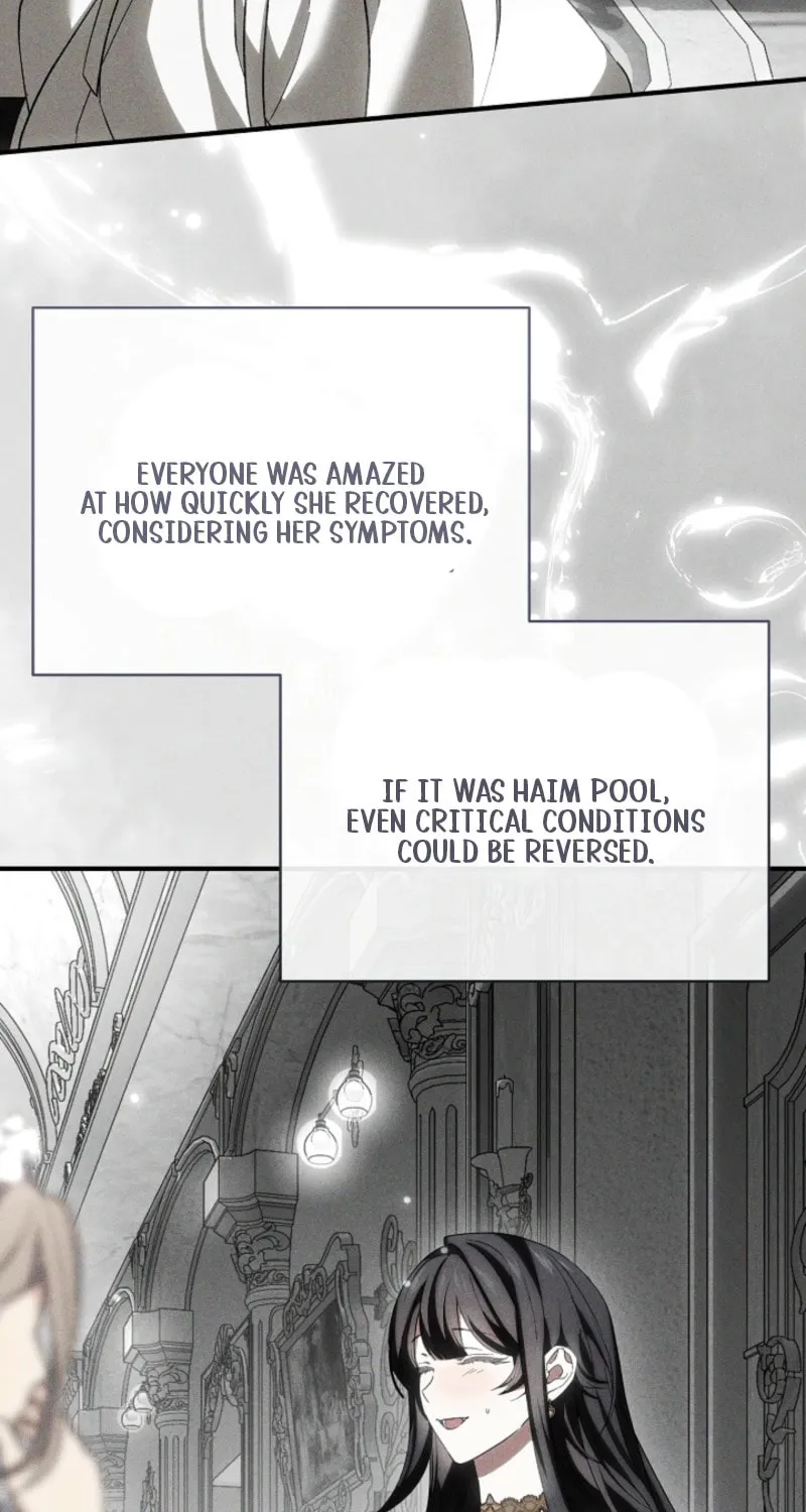 I Hate This Kind of Reverse Harem Chapter 22 page 13 - 