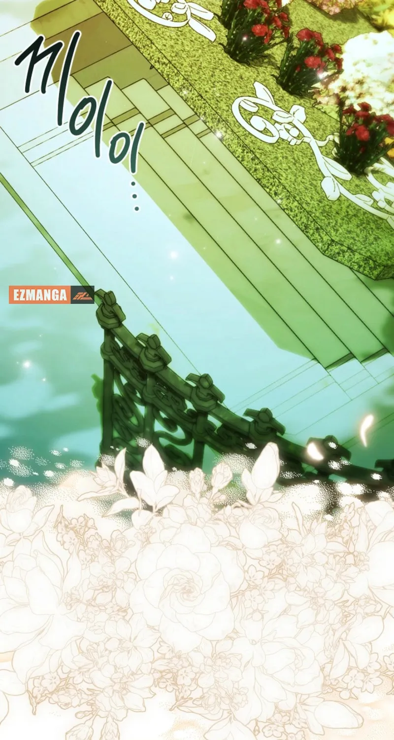 I Hate This Kind of Reverse Harem Chapter 22 page 84 - 