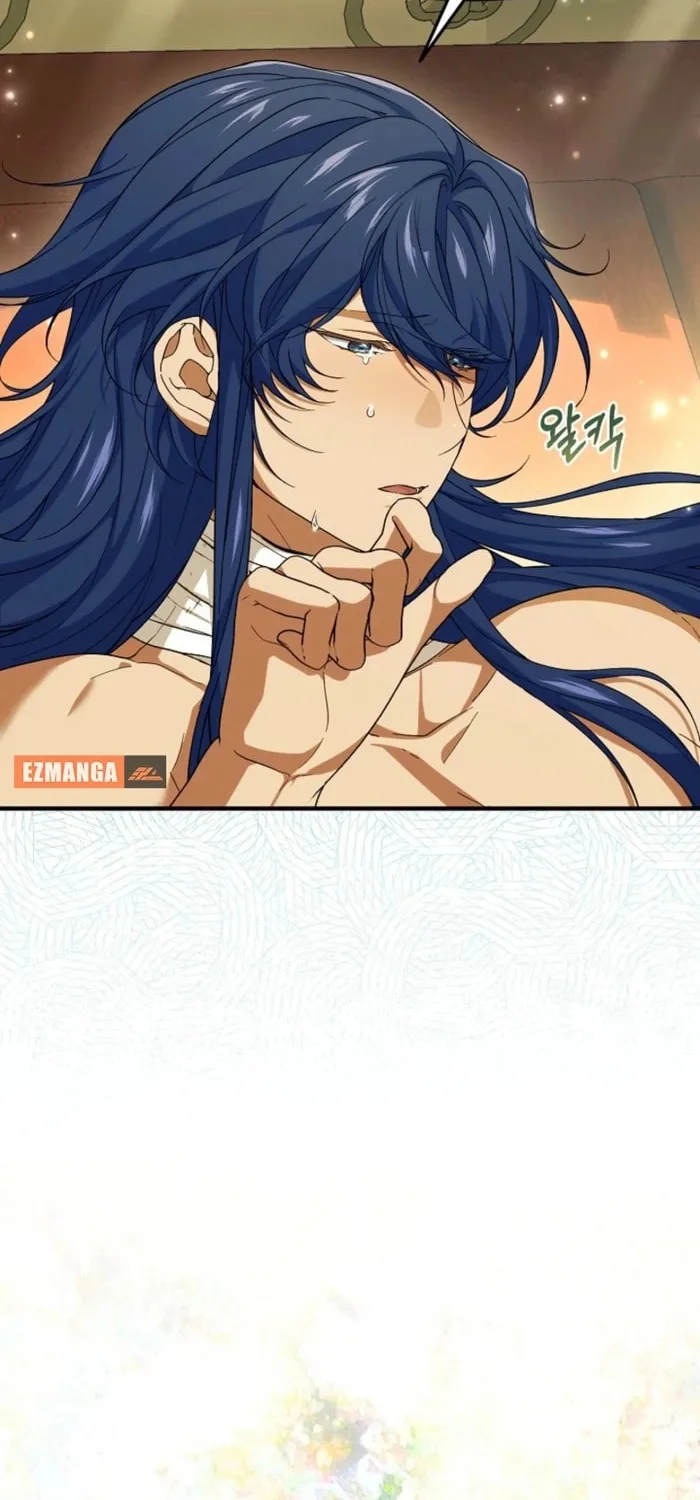 I Hate This Kind of Reverse Harem Chapter 23 page 20 - 