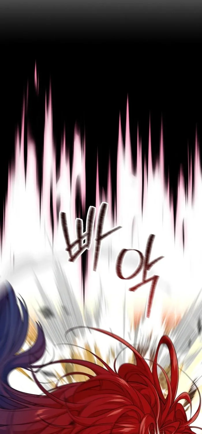 I Hate This Kind of Reverse Harem Chapter 23 page 58 - 