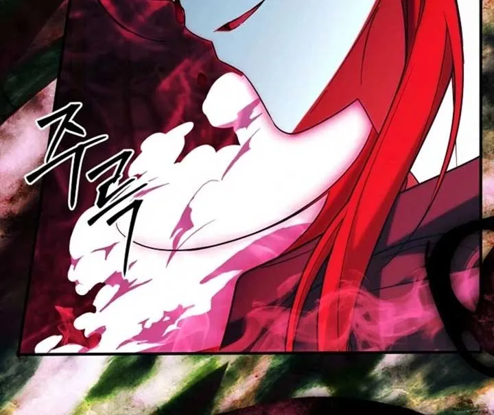 I Hate This Kind of Reverse Harem Chapter 24 page 133 - 