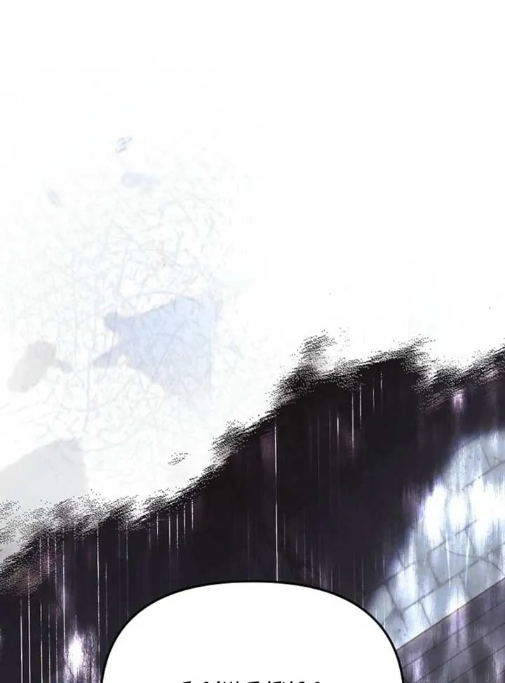 I Hate This Kind of Reverse Harem Chapter 24 page 63 - 