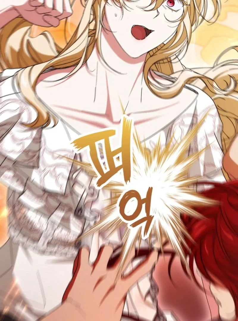 I Hate This Kind of Reverse Harem Chapter 25 page 108 - 