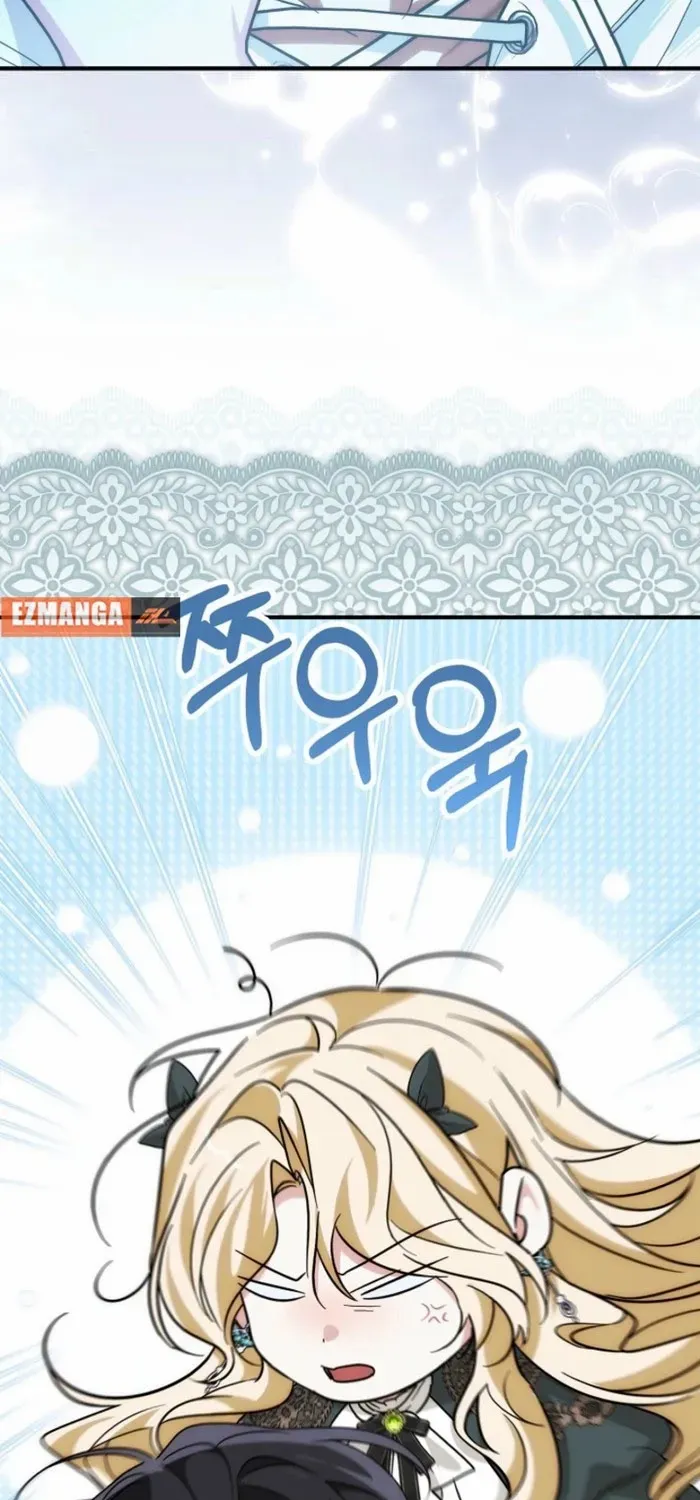 I Hate This Kind of Reverse Harem Chapter 27 page 85 - 