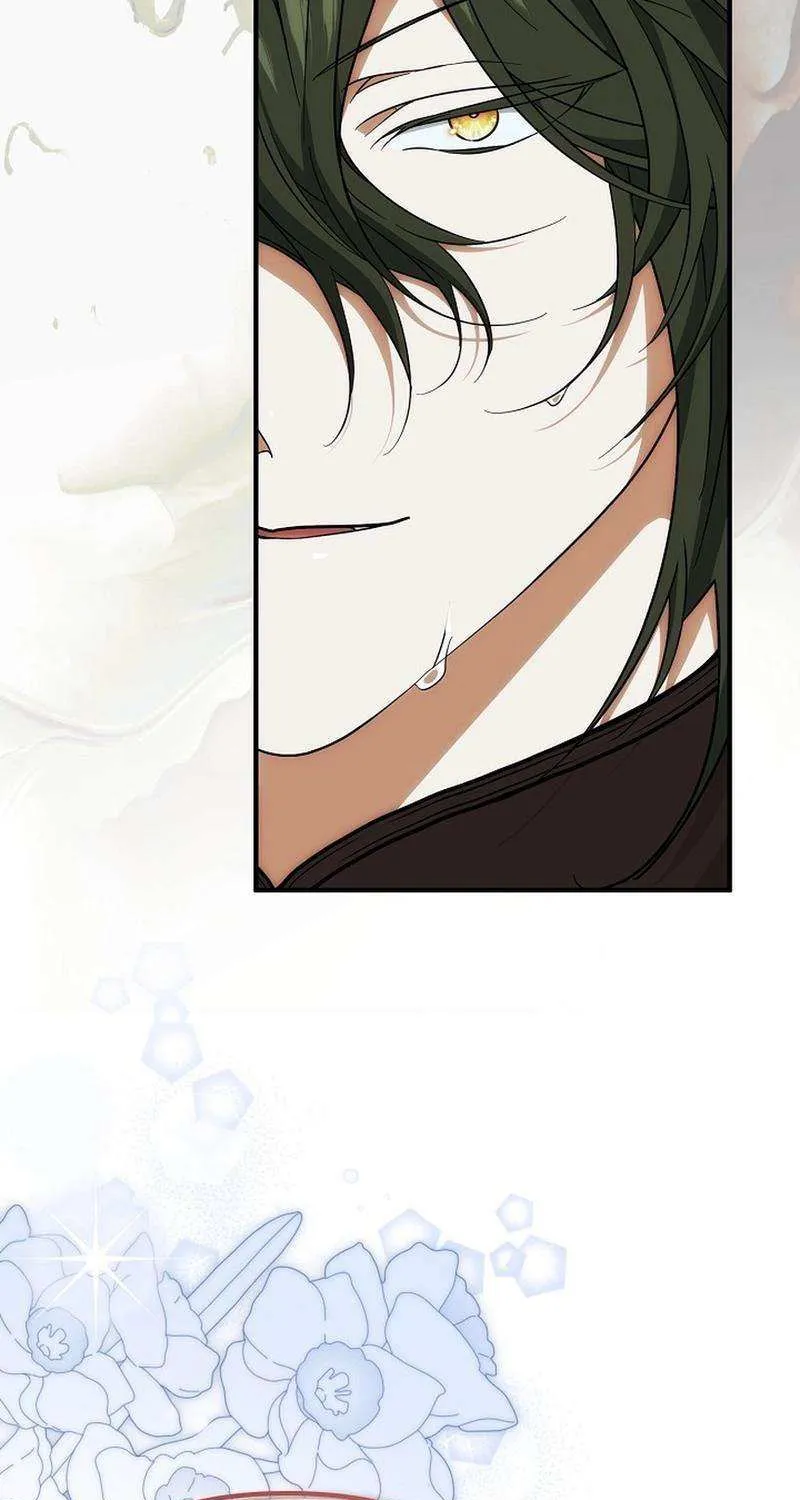 I Hate This Kind of Reverse Harem Chapter 29 page 16 - 