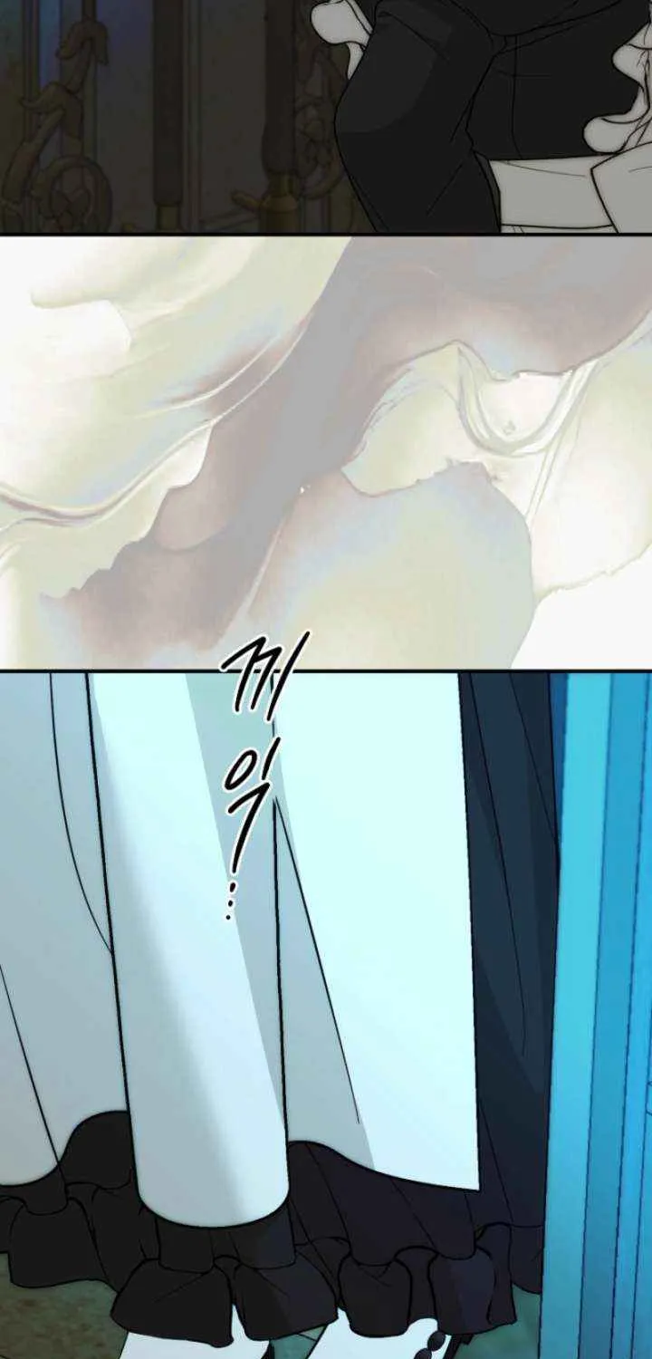 I Hate This Kind of Reverse Harem Chapter 35 page 19 - 