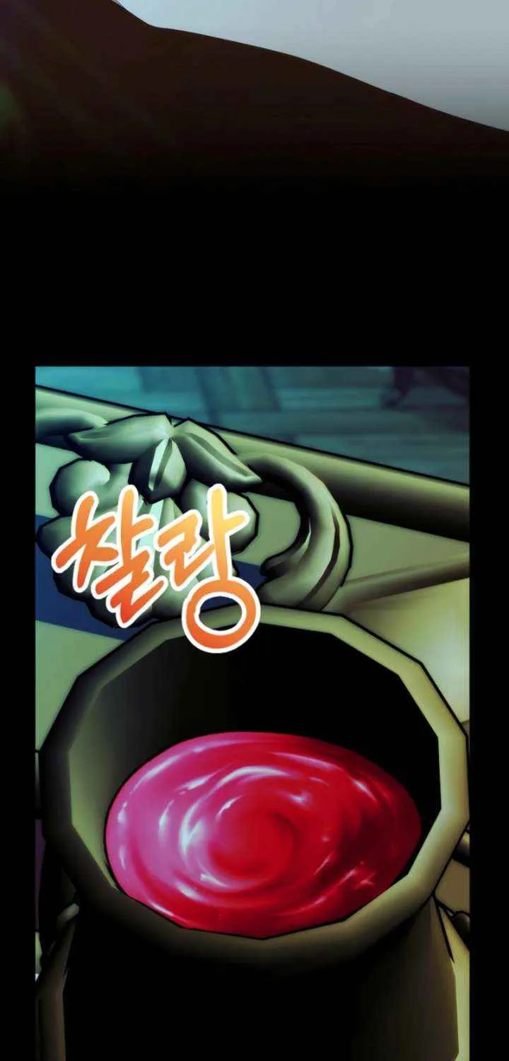 I Hate This Kind of Reverse Harem Chapter 35 page 61 - 