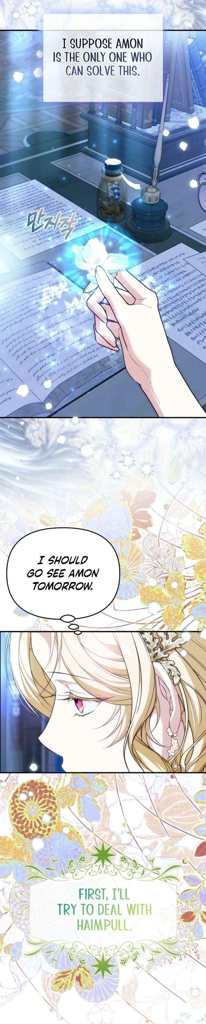 I Hate This Kind of Reverse Harem Chapter 37 page 3 - 