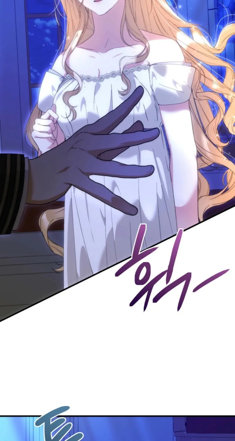 I Hate This Kind of Reverse Harem Chapter 4 page 13 - 