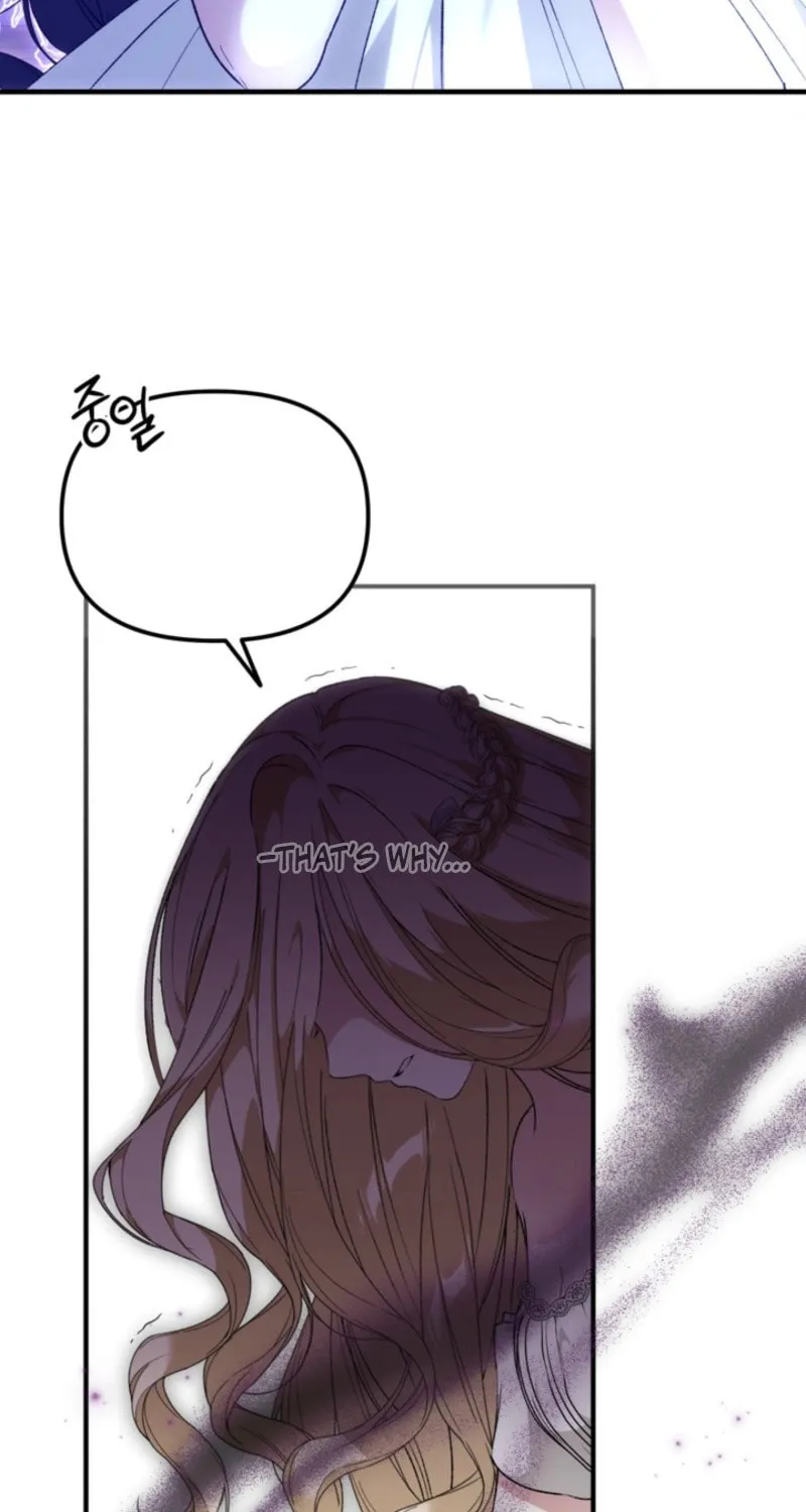 I Hate This Kind of Reverse Harem Chapter 4 page 67 - 