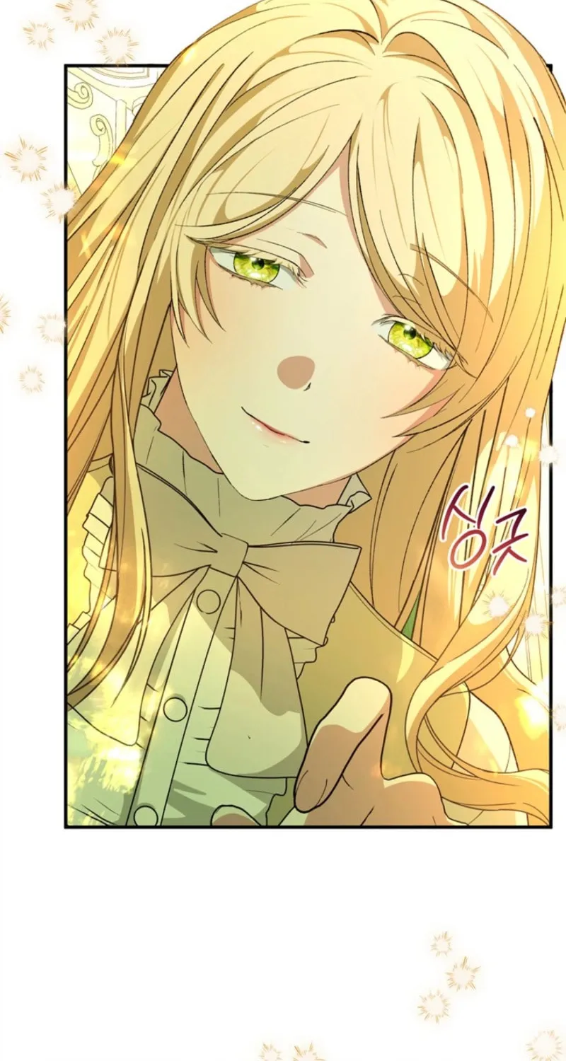 I Hate This Kind of Reverse Harem Chapter 5 page 41 - 