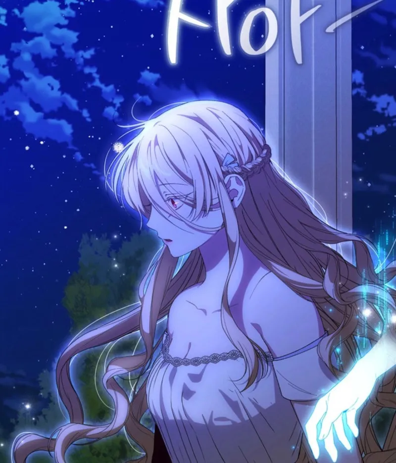 I Hate This Kind of Reverse Harem Chapter 5 page 10 - 
