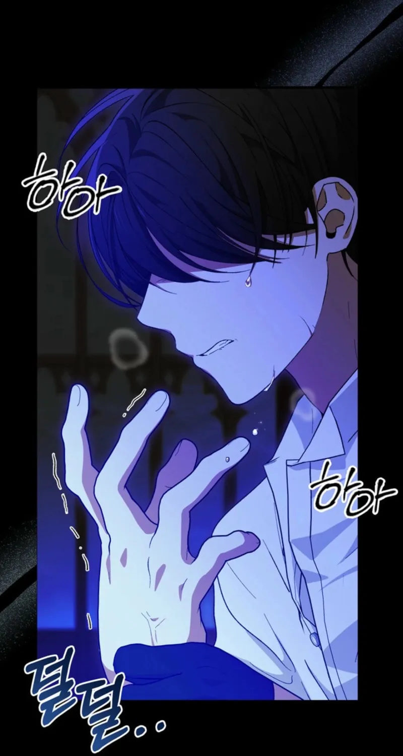 I Hate This Kind of Reverse Harem Chapter 5 page 100 - 