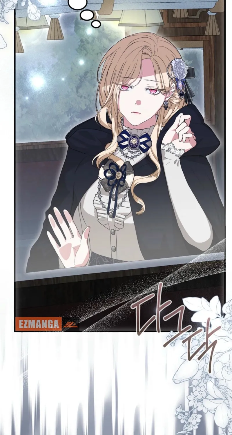I Hate This Kind of Reverse Harem Chapter 6 page 2 - 