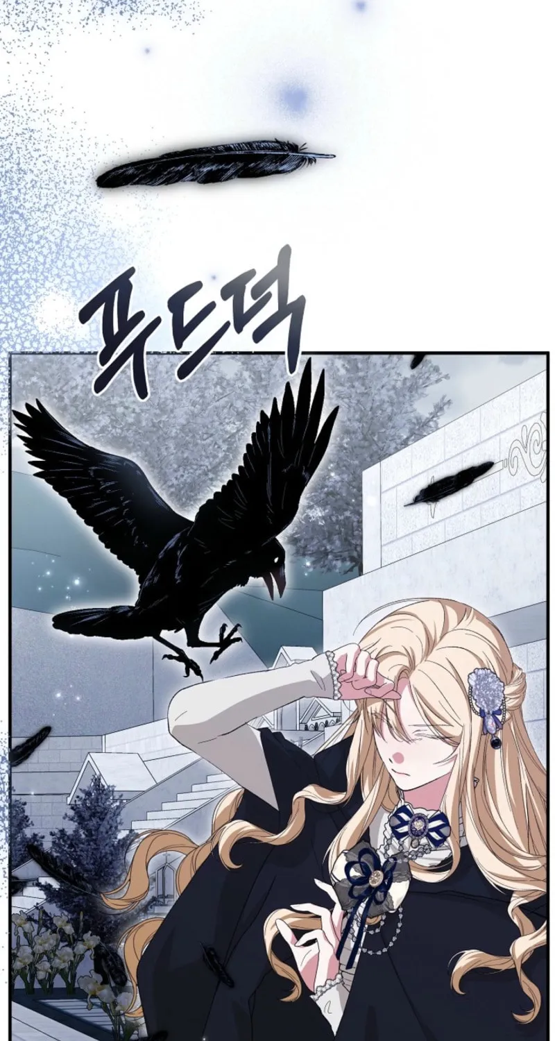 I Hate This Kind of Reverse Harem Chapter 6 page 19 - 