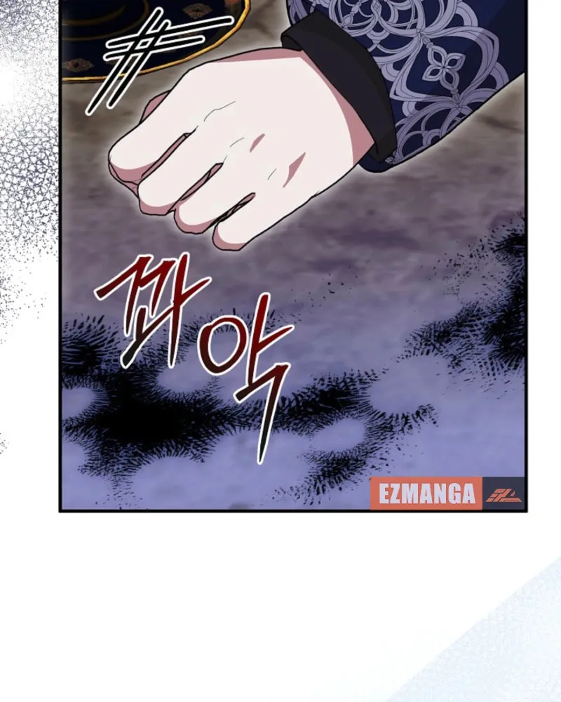 I Hate This Kind of Reverse Harem Chapter 6 page 83 - 