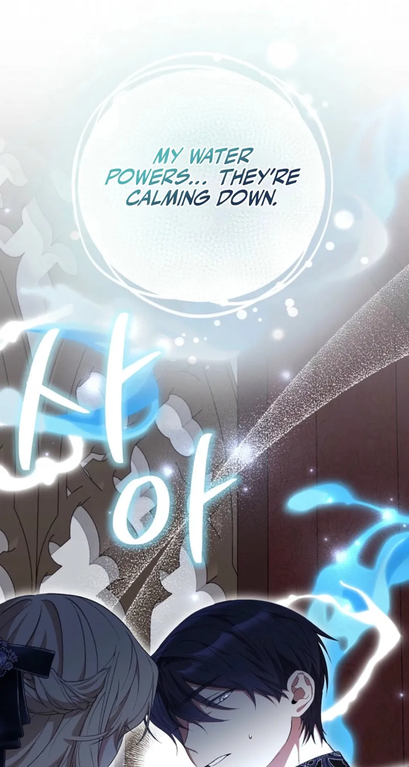 I Hate This Kind of Reverse Harem Chapter 6 page 96 - 