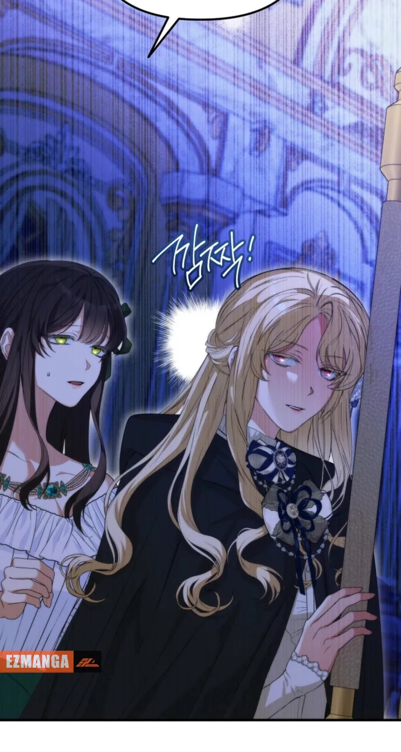 I Hate This Kind of Reverse Harem Chapter 7 page 17 - 