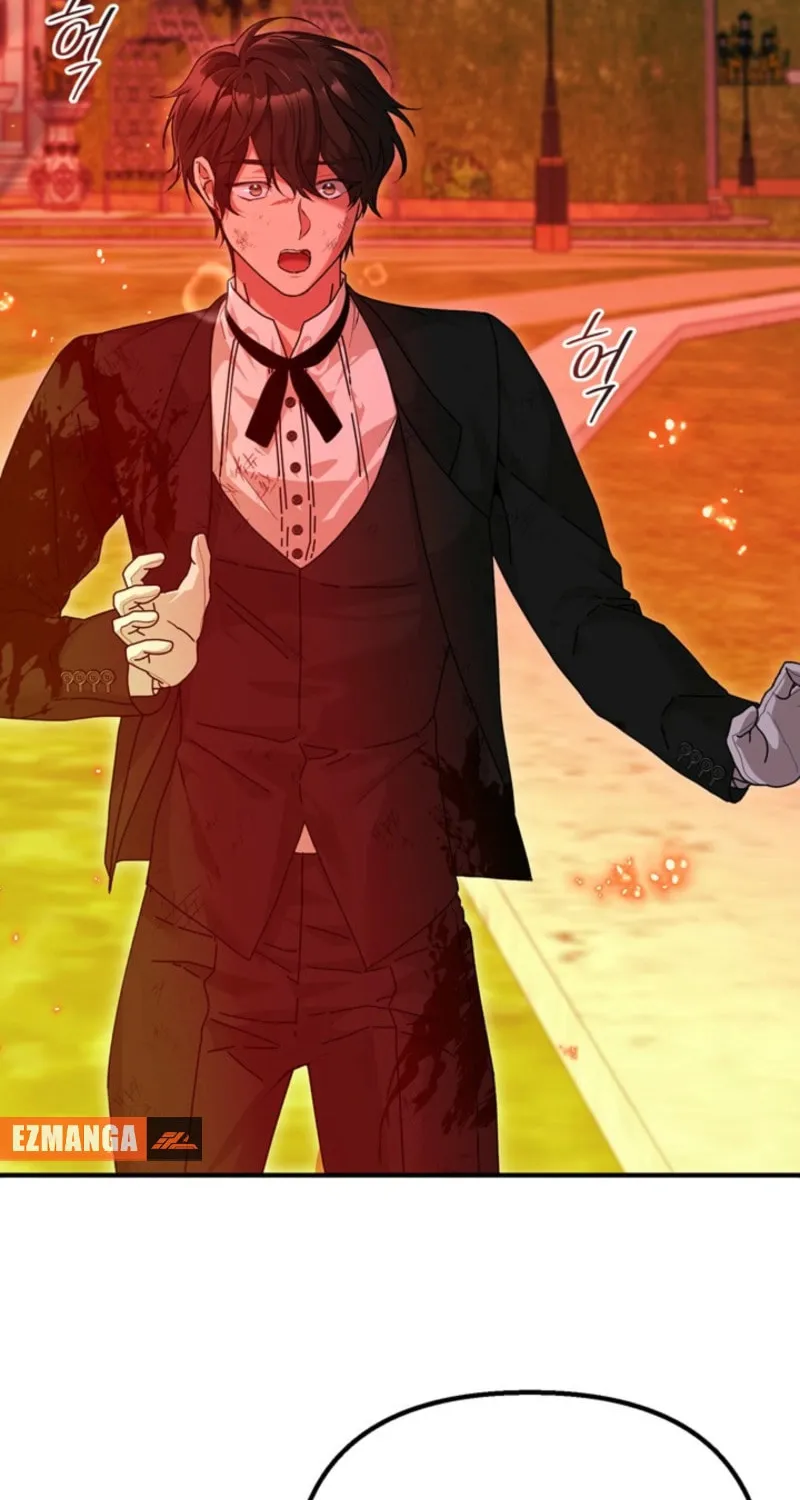 I Hate This Kind of Reverse Harem Chapter 8 page 16 - 