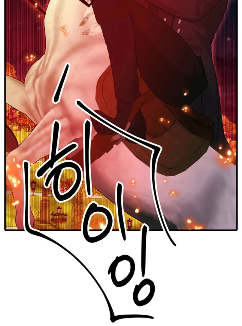 I Hate This Kind of Reverse Harem Chapter 8 page 28 - 