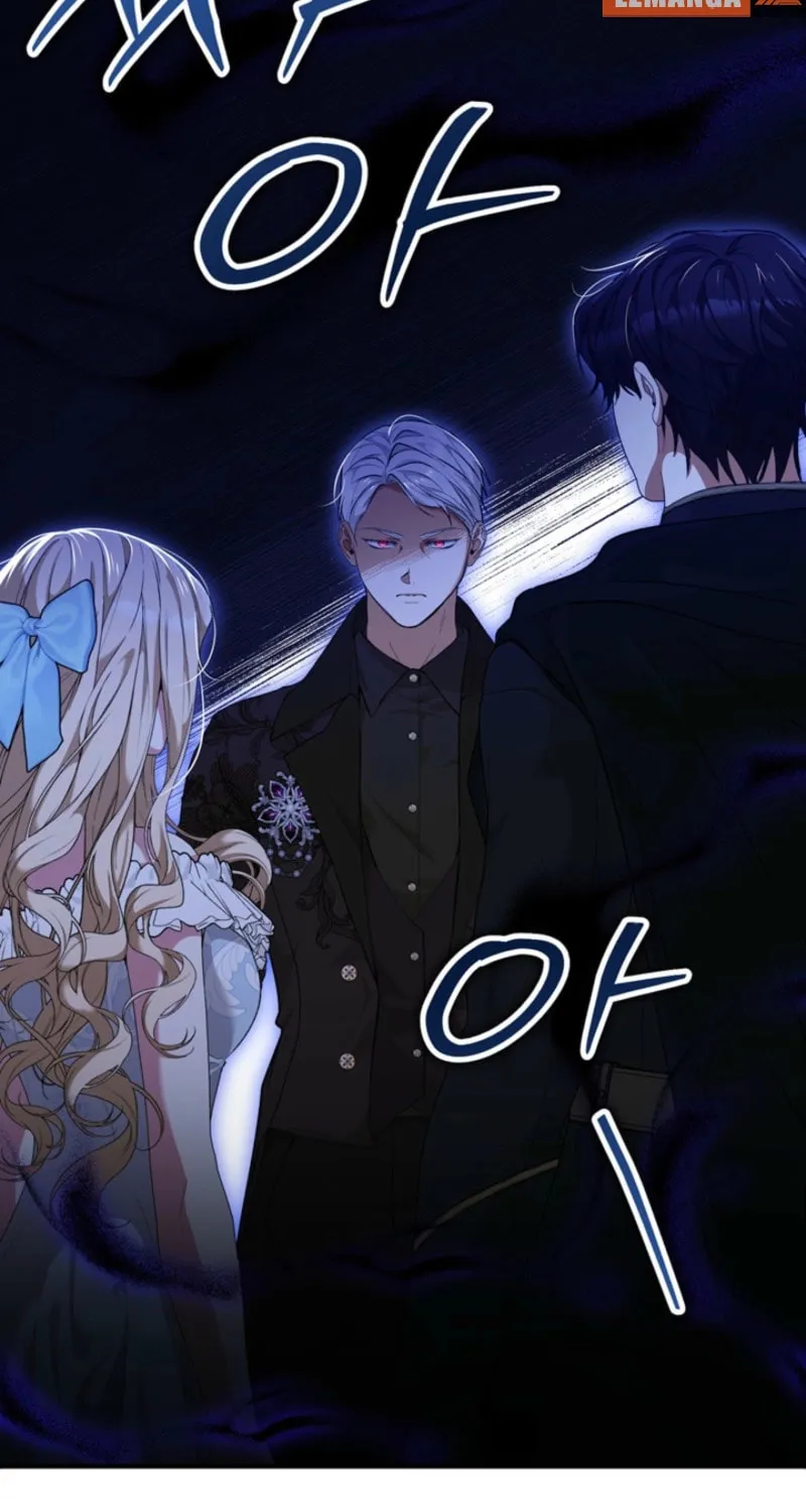 I Hate This Kind of Reverse Harem Chapter 8 page 63 - 