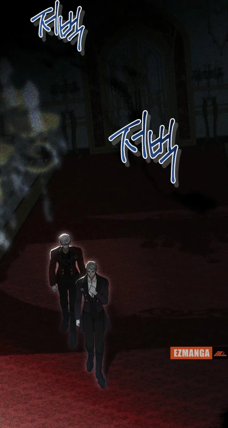 I Hate This Kind of Reverse Harem Chapter 9 page 10 - 