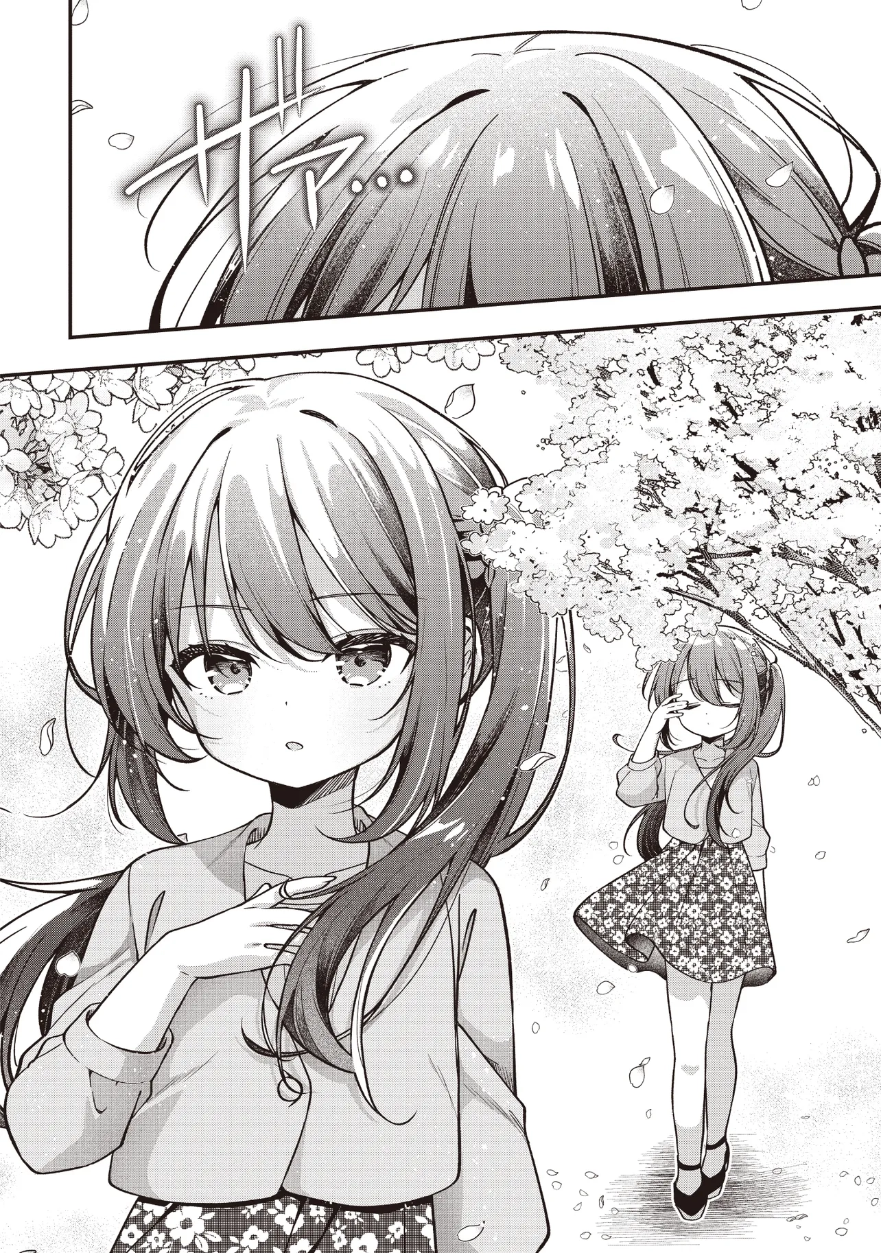 I Have 5 Stepsisters Chapter 1 page 18 - 