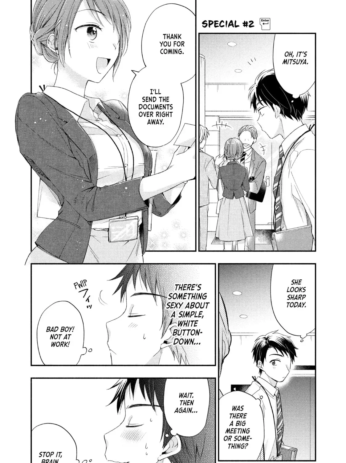 I Have a Crush at Work Chapter 0.1 page 1 - 