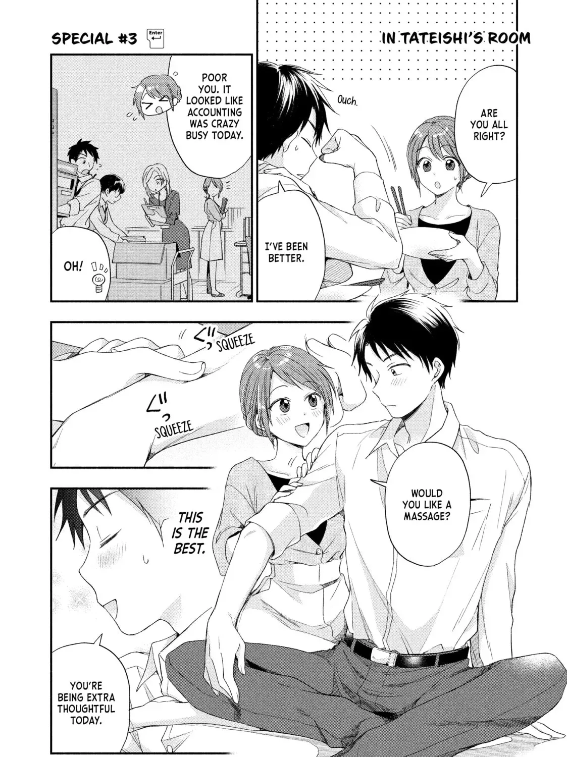 I Have a Crush at Work Chapter 0.2 page 1 - 