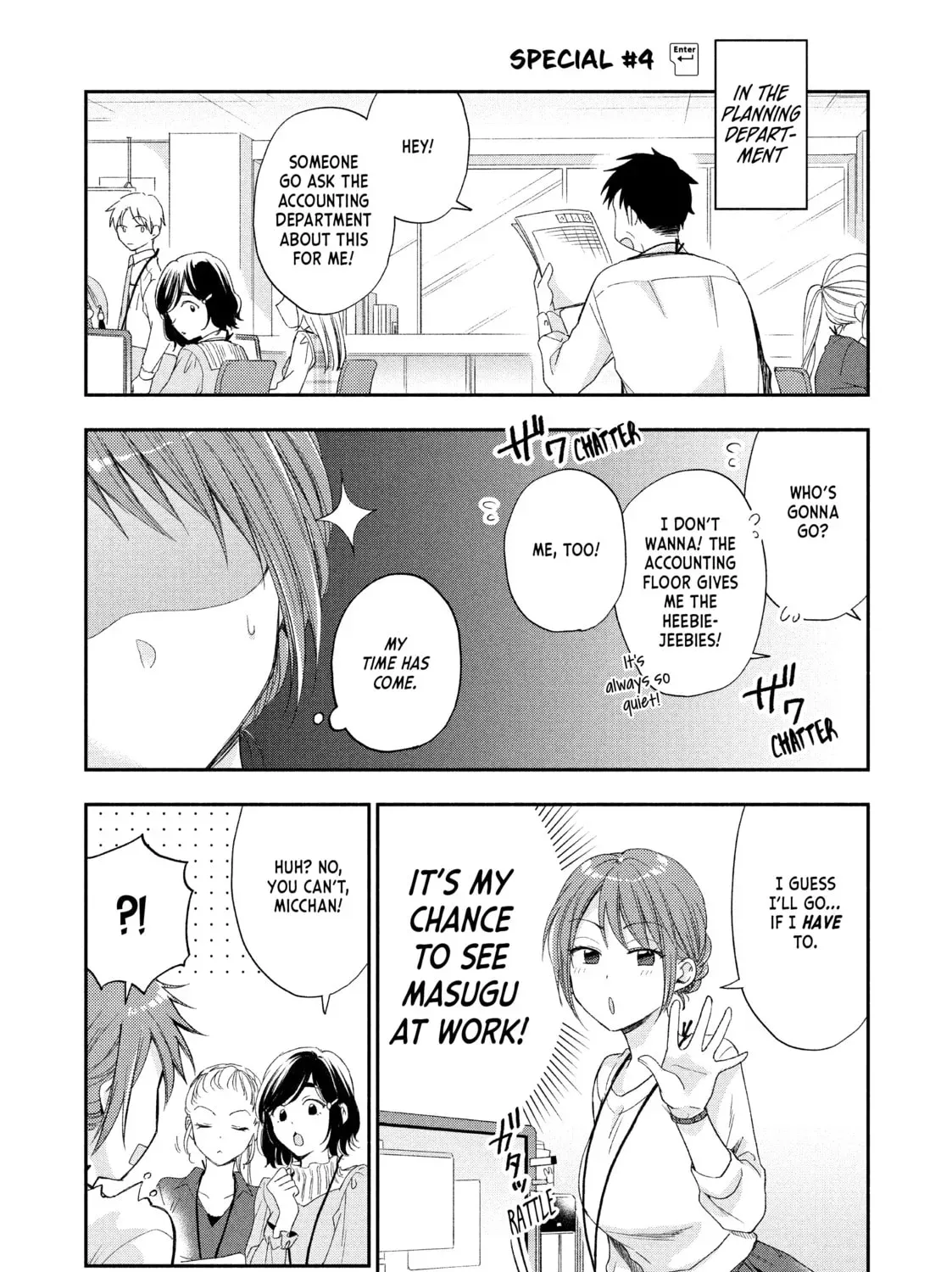 I Have a Crush at Work Chapter 0.3 page 1 - 