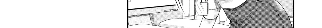 I Have a Crush at Work Chapter 0.3 page 2 - 