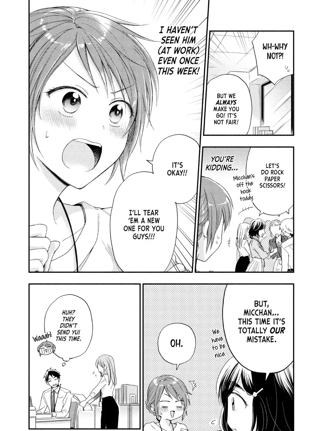 I Have a Crush at Work Chapter 0.3 page 3 - 