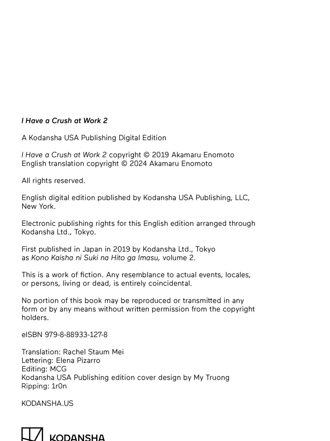 I Have a Crush at Work Chapter 0.4 page 15 - 