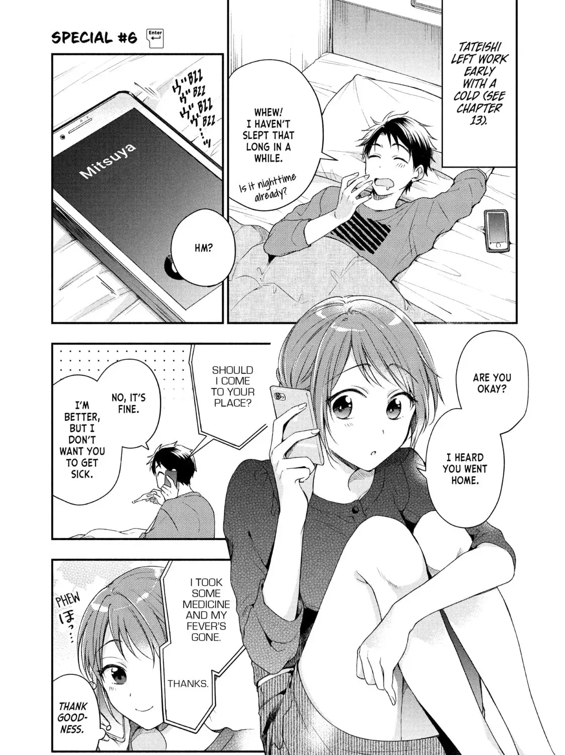 I Have a Crush at Work Chapter 0.6 page 1 - 