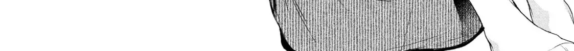 I Have a Crush at Work Chapter 0.6 page 2 - 