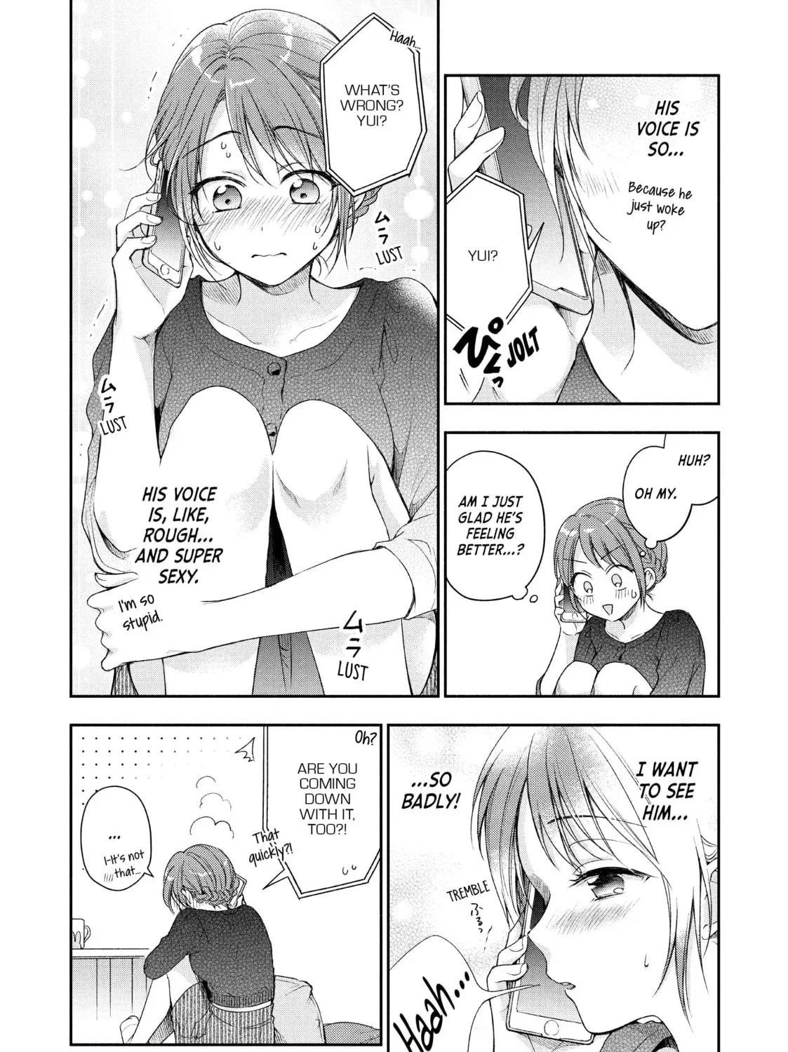 I Have a Crush at Work Chapter 0.6 page 3 - 