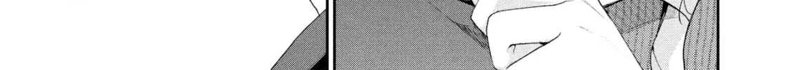 I Have a Crush at Work Chapter 0.7 page 6 - 
