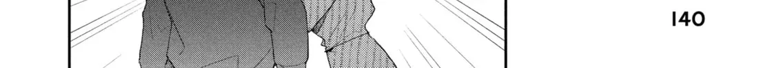 I Have a Crush at Work Chapter 0.7 page 8 - 