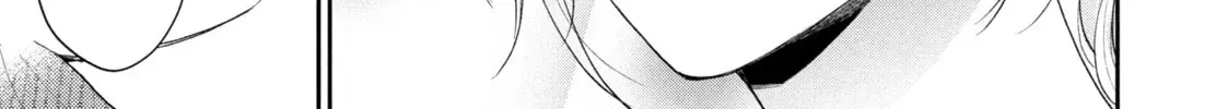 I Have a Crush at Work Chapter 0.7 page 10 - 