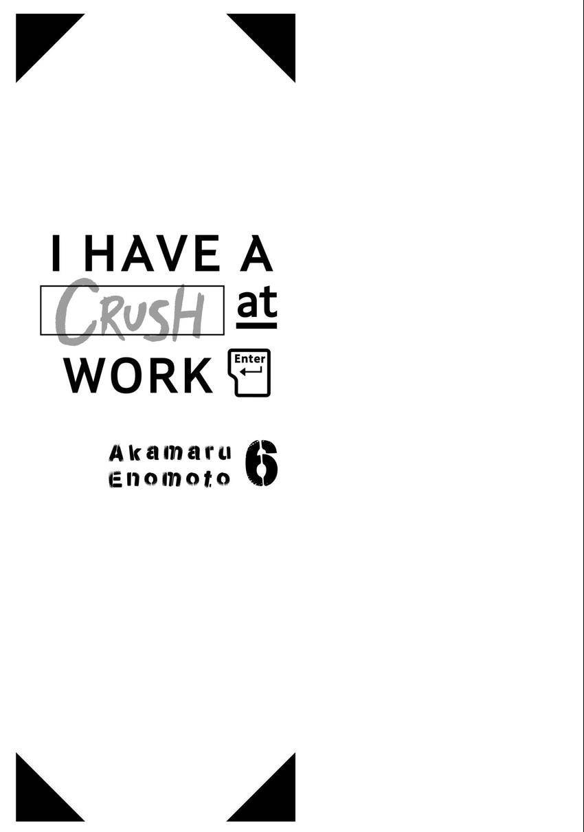 I Have a Crush at Work Chapter 0 page 2 - 