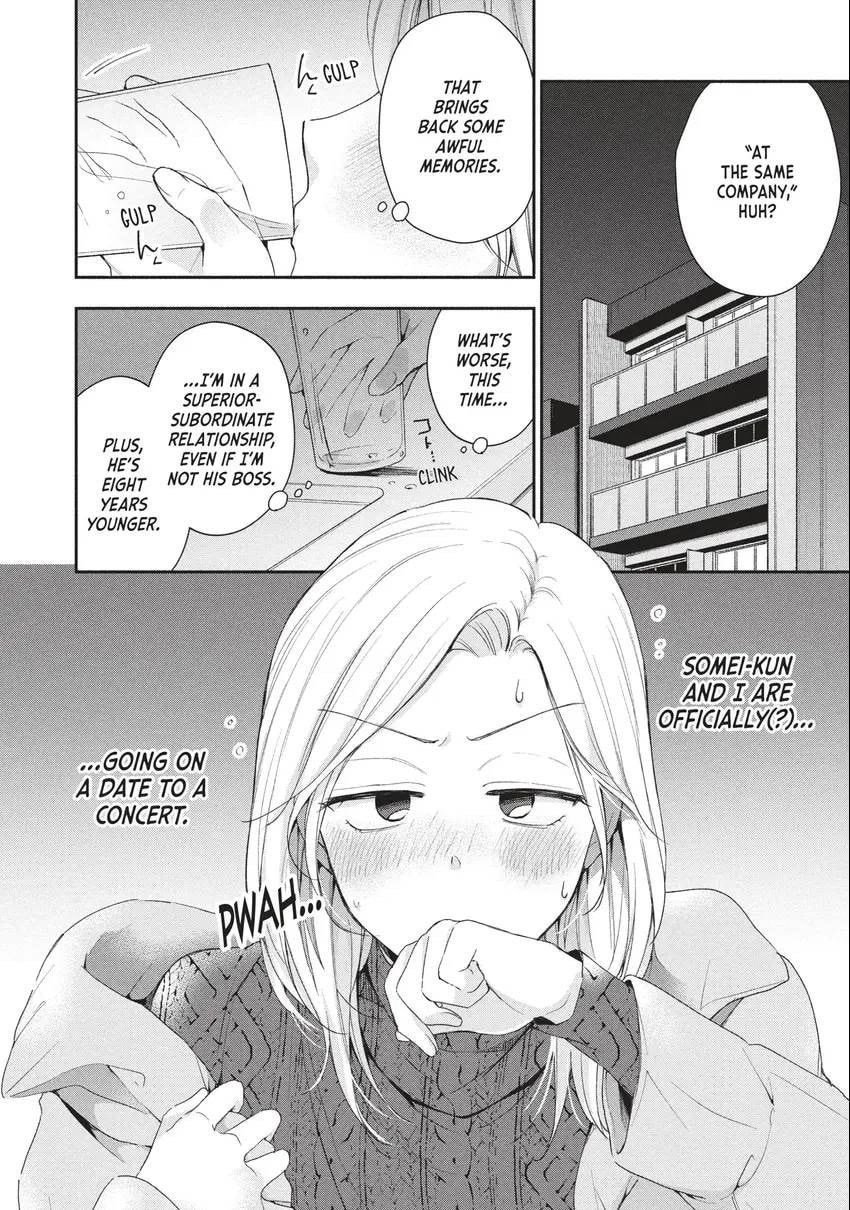 I Have a Crush at Work Chapter 0 page 101 - 