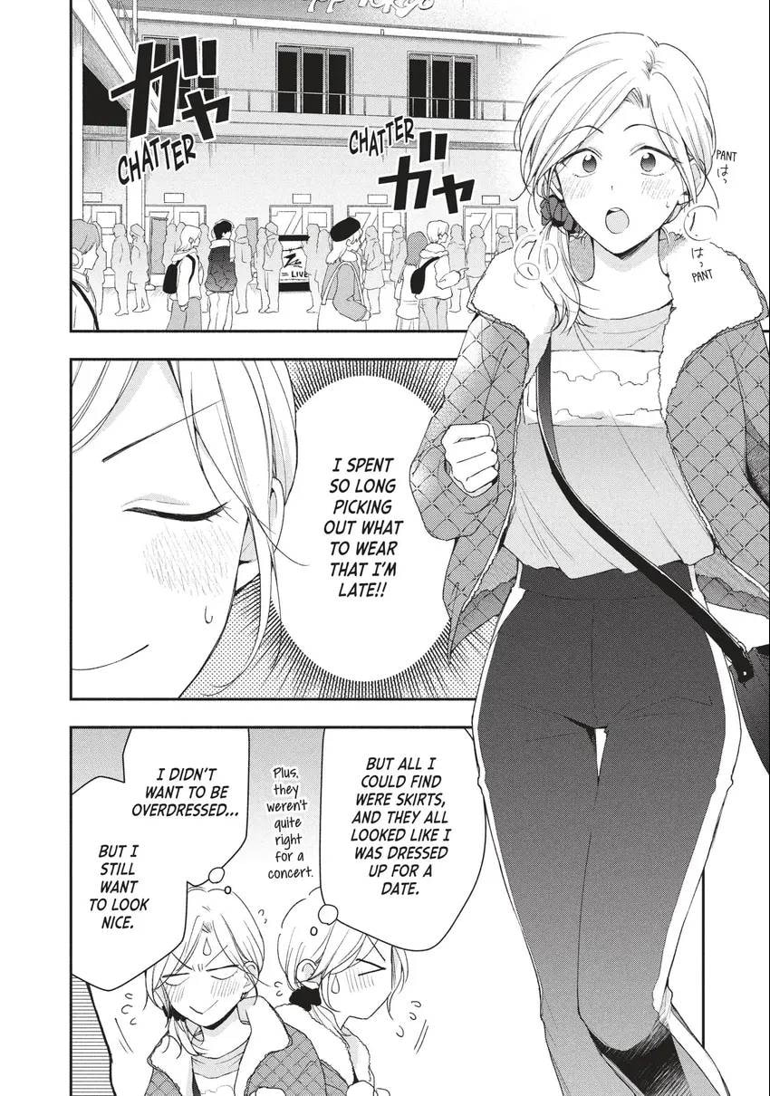 I Have a Crush at Work Chapter 0 page 103 - 